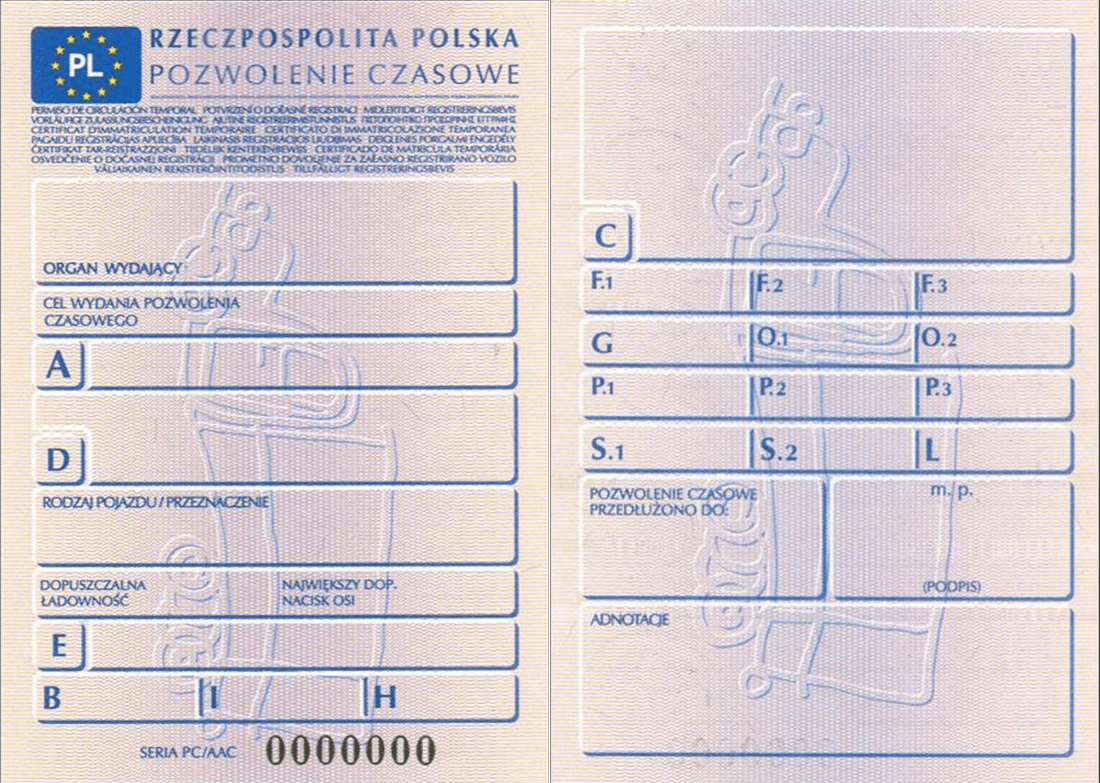 dowrej1